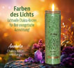  Chakra-Kerze �Heilung� _small_zusatz