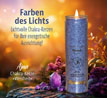 Chakra-Kerze �Weisheit� _small_zusatz