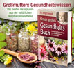 Omas gro�es Gesundheitsbuch_small_zusatz
