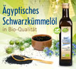 Kopp Vital �  Bio Schwarzk�mmel�l - vegan_small_zusatz