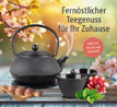  Gusseisen-Teekannen-Set _small_zusatz