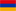 Flag Armenien