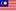 Flag Malaysia