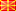 Flag Mazedonien