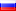 Flag Russische F�deration